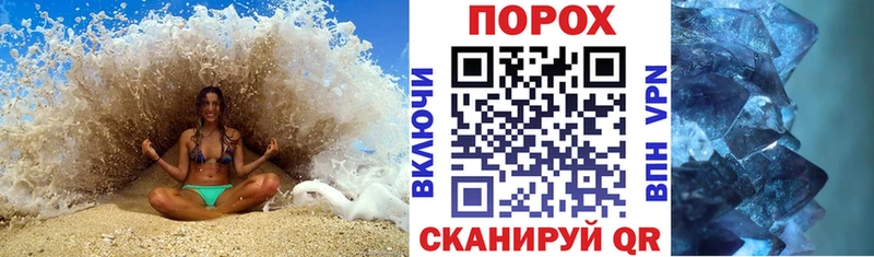 АМФЕТАМИН 98%  Закаменск 