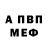 Метадон VHQ Dak MagDak