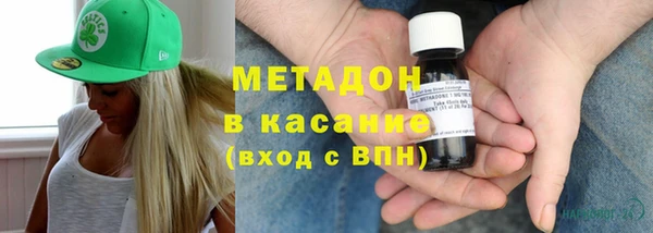 кокаин перу Алзамай
