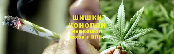 кокаин перу Алзамай