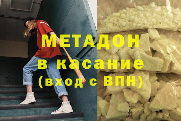 кокаин перу Алзамай