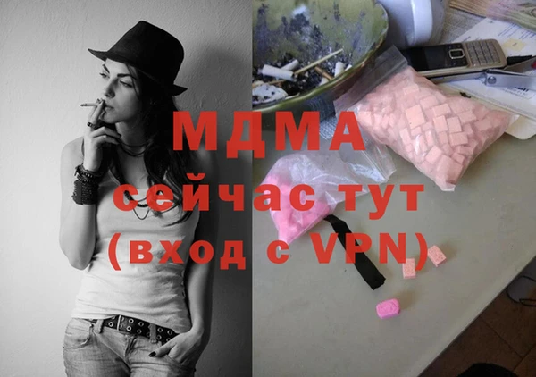 стаф Алексеевка