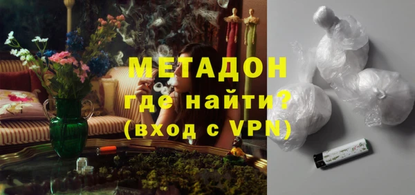 стаф Алексеевка
