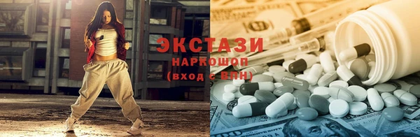 кокаин перу Алзамай