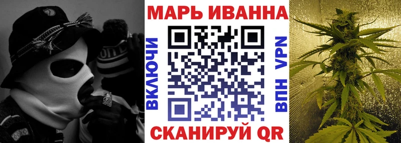 МАРИХУАНА семена  дарнет шоп  мега ТОР  Закаменск 